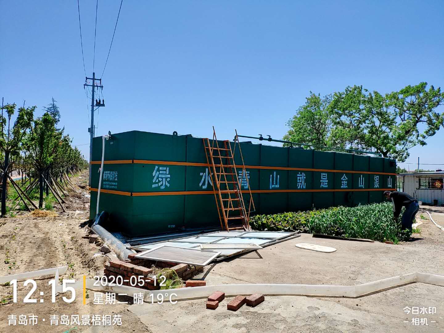 農(nóng)村污水處理設(shè)備 農(nóng)村污水處理設(shè)備