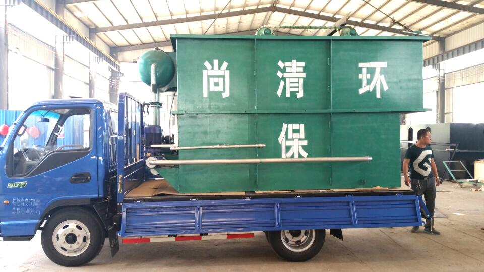 鹵味加工廢水處理設(shè)備 鹵味加工廢水處理設(shè)備