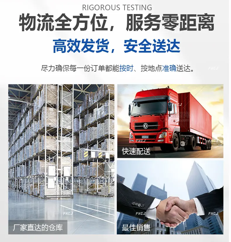 5.0/7.5/8.5/10.0鏈夾(圖6)